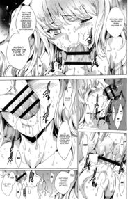 Seinaru Manabiya No Sono De / 聖なる学舎の園で Page 38 Preview