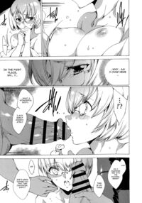 Seinaru Manabiya No Sono De / 聖なる学舎の園で Page 50 Preview