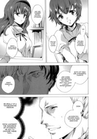 Seinaru Manabiya No Sono De / 聖なる学舎の園で Page 62 Preview
