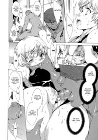 Seinaru Manabiya No Sono De / 聖なる学舎の園で Page 69 Preview