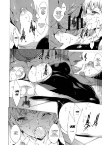 Seinaru Manabiya No Sono De / 聖なる学舎の園で Page 71 Preview