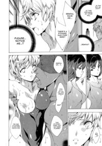 Seinaru Manabiya No Sono De / 聖なる学舎の園で Page 73 Preview