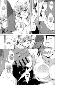 Seinaru Manabiya No Sono De / 聖なる学舎の園で Page 74 Preview