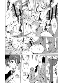 Seinaru Manabiya No Sono De / 聖なる学舎の園で Page 87 Preview