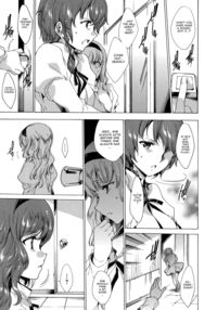 Seinaru Manabiya No Sono De / 聖なる学舎の園で Page 90 Preview