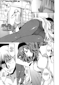 Seinaru Manabiya No Sono De / 聖なる学舎の園で Page 98 Preview