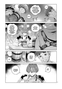 Rowan, the Swordswoman in Plain Sight / ローワン 女剣士は隠せない Page 11 Preview