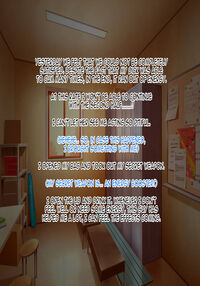 Boyish Rikujou Shoujo Himeno Akira no Honshou ~Gakuen no Ouji-sama wa Ore dake no Dosukebe Ohime-sama~ / ボーイッシュ陸上少女 姫野晶の本性～学園の王子様は俺だけのドスケベお姫様～ Page 127 Preview