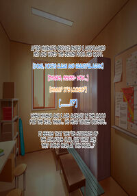 Boyish Rikujou Shoujo Himeno Akira no Honshou ~Gakuen no Ouji-sama wa Ore dake no Dosukebe Ohime-sama~ / ボーイッシュ陸上少女 姫野晶の本性～学園の王子様は俺だけのドスケベお姫様～ Page 177 Preview