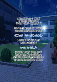 Boyish Rikujou Shoujo Himeno Akira no Honshou ~Gakuen no Ouji-sama wa Ore dake no Dosukebe Ohime-sama~ / ボーイッシュ陸上少女 姫野晶の本性～学園の王子様は俺だけのドスケベお姫様～ Page 17 Preview