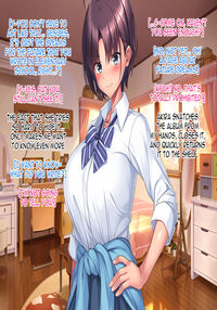 Boyish Rikujou Shoujo Himeno Akira no Honshou ~Gakuen no Ouji-sama wa Ore dake no Dosukebe Ohime-sama~ / ボーイッシュ陸上少女 姫野晶の本性～学園の王子様は俺だけのドスケベお姫様～ Page 268 Preview