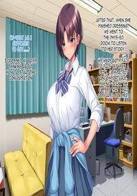 Boyish Rikujou Shoujo Himeno Akira no Honshou ~Gakuen no Ouji-sama wa Ore dake no Dosukebe Ohime-sama~ / ボーイッシュ陸上少女 姫野晶の本性～学園の王子様は俺だけのドスケベお姫様～ Page 26 Preview