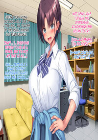 Boyish Rikujou Shoujo Himeno Akira no Honshou ~Gakuen no Ouji-sama wa Ore dake no Dosukebe Ohime-sama~ / ボーイッシュ陸上少女 姫野晶の本性～学園の王子様は俺だけのドスケベお姫様～ Page 27 Preview