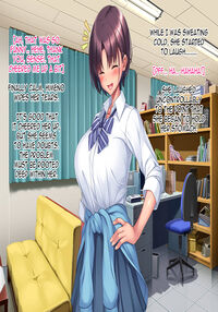 Boyish Rikujou Shoujo Himeno Akira no Honshou ~Gakuen no Ouji-sama wa Ore dake no Dosukebe Ohime-sama~ / ボーイッシュ陸上少女 姫野晶の本性～学園の王子様は俺だけのドスケベお姫様～ Page 32 Preview