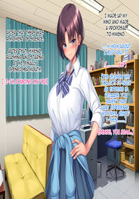 Boyish Rikujou Shoujo Himeno Akira no Honshou ~Gakuen no Ouji-sama wa Ore dake no Dosukebe Ohime-sama~ / ボーイッシュ陸上少女 姫野晶の本性～学園の王子様は俺だけのドスケベお姫様～ Page 33 Preview