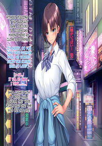 Boyish Rikujou Shoujo Himeno Akira no Honshou ~Gakuen no Ouji-sama wa Ore dake no Dosukebe Ohime-sama~ / ボーイッシュ陸上少女 姫野晶の本性～学園の王子様は俺だけのドスケベお姫様～ Page 84 Preview