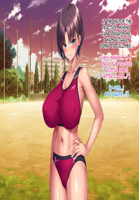 Boyish Rikujou Shoujo Himeno Akira no Honshou ~Gakuen no Ouji-sama wa Ore dake no Dosukebe Ohime-sama~ / ボーイッシュ陸上少女 姫野晶の本性～学園の王子様は俺だけのドスケベお姫様～ Page 90 Preview