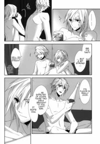 Rose cocktail / Rose cocktail Page 24 Preview