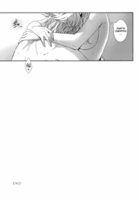 Rose cocktail / Rose cocktail Page 31 Preview