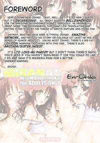 MIKANAL / MIKANAL Page 2 Preview