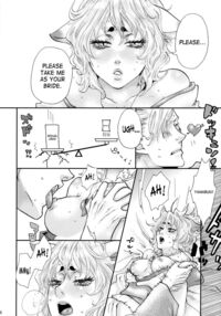 Love Fox / 恋きつね Page 13 Preview