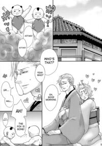 Love Fox / 恋きつね Page 30 Preview