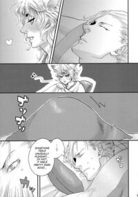 Love Fox / 恋きつね Page 8 Preview