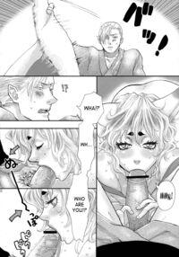 Love Fox / 恋きつね Page 9 Preview