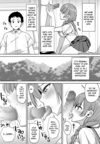 Inaka de wa Kawaii Kanojo wo Furyou no Senpai ni Netorare / 田舎ではかわいい彼女を不良の先輩に寝取られる Page 3 Preview
