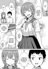 Inaka de wa Kawaii Kanojo wo Furyou no Senpai ni Netorare / 田舎ではかわいい彼女を不良の先輩に寝取られる Page 6 Preview