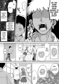 Inaka de wa Kawaii Kanojo wo Furyou no Senpai ni Netorare / 田舎ではかわいい彼女を不良の先輩に寝取られる Page 8 Preview