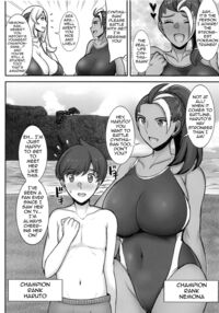 Shirona-san no Natsuyasumi ~Summer of Champions~ / シロナさんの夏休み ～Summer of champions～ [Jean Louis] [Pokemon] Thumbnail Page 03