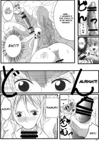 Benten Kairaku 24 Nami Nori Kame / 弁天快楽 24 波乗り亀 [Emine Kendama] [Dragon Ball] Thumbnail Page 11