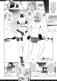 Selvari Hon / セルベリ本 Page 13 Preview