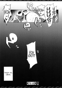 Selvari Hon / セルベリ本 Page 22 Preview