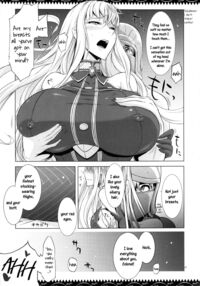 Selvari Hon / セルベリ本 Page 6 Preview