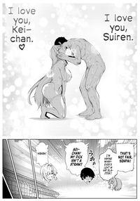 Natsu no Yari Naoshi 3 -Inaka to Hanare to Bijin Shimai- / 夏のヤリなおし3 -田舎と離れと美人姉妹- Page 102 Preview