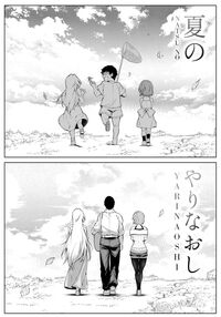 Natsu no Yari Naoshi 3 -Inaka to Hanare to Bijin Shimai- / 夏のヤリなおし3 -田舎と離れと美人姉妹- Page 104 Preview