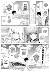 Natsu no Yari Naoshi 3 -Inaka to Hanare to Bijin Shimai- / 夏のヤリなおし3 -田舎と離れと美人姉妹- Page 105 Preview