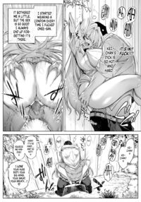 Natsu no Yari Naoshi 3 -Inaka to Hanare to Bijin Shimai- / 夏のヤリなおし3 -田舎と離れと美人姉妹- Page 17 Preview