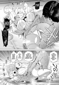 Natsu no Yari Naoshi 3 -Inaka to Hanare to Bijin Shimai- / 夏のヤリなおし3 -田舎と離れと美人姉妹- Page 60 Preview
