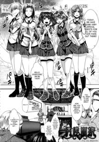 Kairakuen -I'm Lower Than a Pig- / 壊楽園 -豚以下な私- [hal] [Original] Thumbnail Page 11