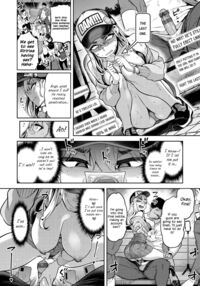 Super Libido Challenge / 絶倫チャレンジ Page 12 Preview