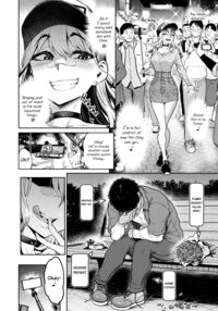 Super Libido Challenge / 絶倫チャレンジ Page 4 Preview