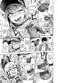 Super Libido Challenge / 絶倫チャレンジ Page 7 Preview