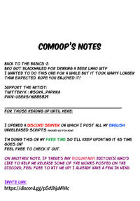 Corrupted Innocence - A story about a long-distance, pure and innocent girlfriend being defiled by a playboy. / 堕ち無垢〜遠距離恋愛中の清純彼女がチャラ男に汚される話〜 Page 40 Preview