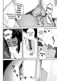 Happy Brain Modified Family 1 ~My Brother is a Femboy Fuckhole~ / 脳改造しあわせ家族1ー再開した兄は父の男の娘性奴○にー Page 13 Preview