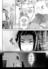 Happy Brain Modified Family 1 ~My Brother is a Femboy Fuckhole~ / 脳改造しあわせ家族1ー再開した兄は父の男の娘性奴○にー Page 19 Preview
