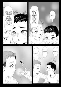 Happy Brain Modified Family 1 ~My Brother is a Femboy Fuckhole~ / 脳改造しあわせ家族1ー再開した兄は父の男の娘性奴○にー Page 23 Preview