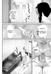 Happy Brain Modified Family 1 ~My Brother is a Femboy Fuckhole~ / 脳改造しあわせ家族1ー再開した兄は父の男の娘性奴○にー Page 27 Preview